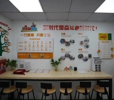 南京首批37家“寧小蜂”驛站上線，提供貼心法律咨詢服務